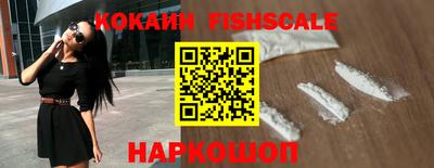 мескалин Чебаркуль