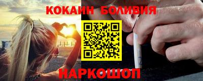 кристаллы Чебоксары