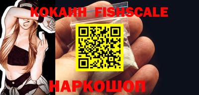 кристаллы Чебоксары