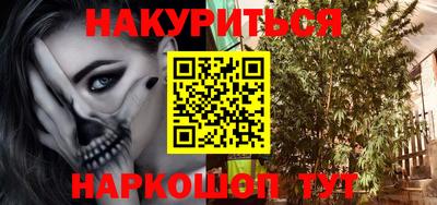 кристаллы Чебоксары