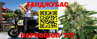 кристаллы Чебоксары