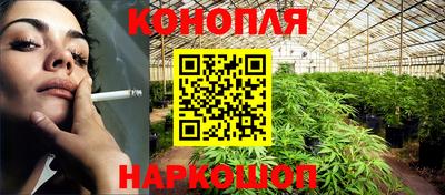кристаллы Чебоксары